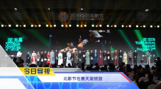 ”靳宇解释到，“在技术层面，会完整延续CINITY LED影院放映系统的核心优势：高帧率带来更流畅丝滑的大场景调度画面，广色域带来更丰富真实的色彩，高帧率确保每一帧画面都达到电影级规格。