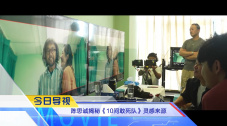 山下智久线上救援 当翻译帮助海外旅客2024-01-03 木村光希同框山下智久 站安妮·海瑟薇身侧黯然失色2023-04-06 山下智久参演好莱坞喜剧片 主演凯文·哈特晒合影2020-11-24 山下智久回应退出杰尼斯：是时候迈出新的一步了2020-11-12 山下智久好莱坞片约不断 此前已签约威尔·史密斯2020-11-12 山下智久退出杰尼斯 为自肃期间不影响好莱坞片约2020-11-10 山下智久积极准备复出 暂停活动期间学作曲和英语2020-10-16 热门新闻 食物和爱都不可辜负！