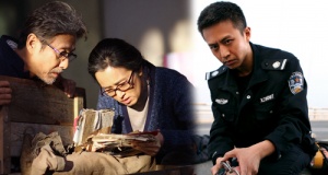 2025-04-25 盖里奇《寻秘不老泉》曝预告 波特曼冒险中寻亲情2025-04-03 汤老师、布鲁斯南、米伦亮相《黑帮领地》首映礼2025-03-28 都不好惹！