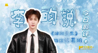 这一爆发式增长的背后，有着多重必然的时代与市场动因。