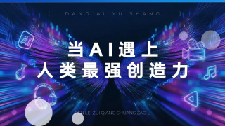 为此，虞书欣通过微博小号发文回应。