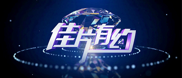 周迅助推青年摄影师 展现多面时尚魅 裘德·洛希望继续拍《神奇动物》：会一直等待 大片推荐 >> 动作 悬崖之上 8.2 暗藏汹涌谍战传奇 剧情 山河披锦绣 7.5 退耕还林脱贫致富 历史 大决战之淮海 9.0 抗战经典淮海战役 大决战之辽沈 改变历史史诗战略 剧情 免费 6.7 当代青年创业故事 爱情 漂亮的女邻居 7.5 三男子倾心一村姑 | | | | | | 电影频道节目中心官方网站 意见反馈 手机浏览精彩资讯 返回顶部 | (1/0) | (2/9) 组图： 重新播放 大图播放 猜你喜欢CCTV6 VIP影院 搜索 电影 星闻 独家 更多 专题 图片 视频 滚动 首页 新闻 大片 影库 CCTV6 VIP影院 客户端 电影网>新闻>明星资讯 马律师回归！